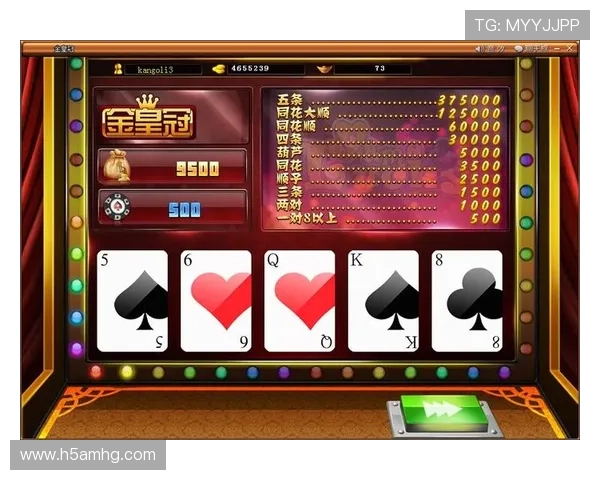 皇冠买球多平台支持，手机电脑同步操作方便快捷，随时随地享受投注乐趣