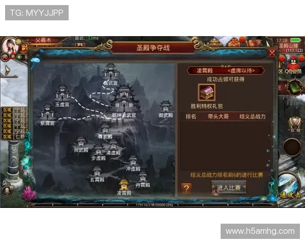 皇冠手机版游戏攻略大全,助你轻松突破关卡赢取丰厚奖励 皇冠手机版游戏攻略大全,助你轻松突破关卡赢取丰厚奖励