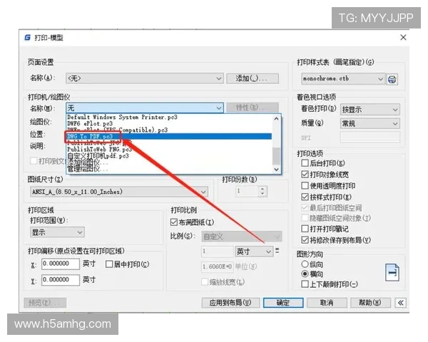 皇冠欧洲杯app登录入口官方入口使用教程,详细步骤帮助新手快速登录 皇冠欧洲杯app登录入口官方入口使用教程,详细步骤帮助新手快速登录