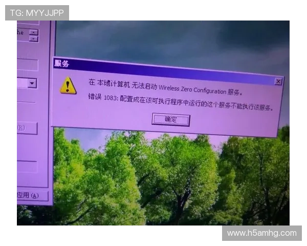 皇冠电脑版官网常见问题解答,帮助用户解决安装与使用中的疑难 皇冠电脑版官网常见问题解答,帮助用户解决安装与使用中的疑难