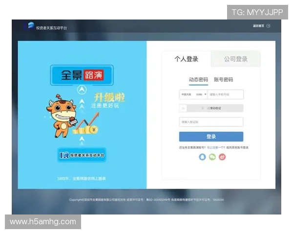 皇冠登录正规网址最新官方入口，提供稳定流畅的登录体验与优质服务