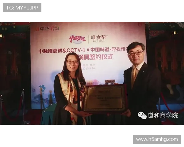 皇冠登录手机网址官方入口,便捷安全的登录体验推荐 皇冠登录手机网址官方入口,便捷安全的登录体验推荐