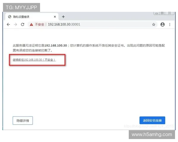 皇冠真人版全站登录入口更新，便捷访问多平台一站式登录体验