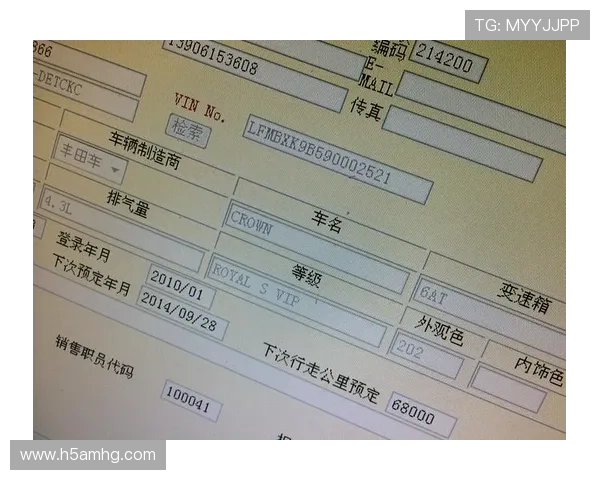 皇冠账号注册需要准备哪些资料，完整流程一览