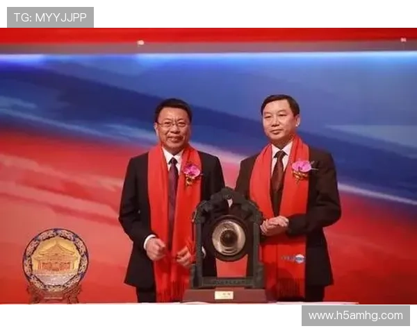 皇冠网品牌发展战略分析助力平台持续稳步增长