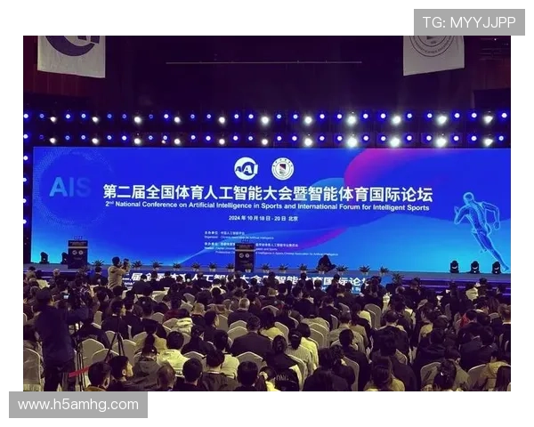 亿佰体育推动智慧体育创新，开启未来体育产业新格局