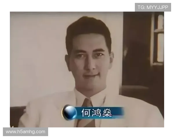 揭秘何鸿燊旗下赌场的高端娱乐设施与客户体验优化方案