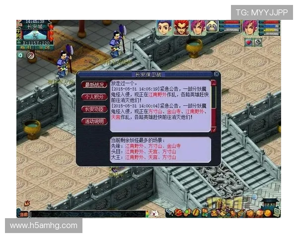 新2皇冠手机登录网址的优势分析，选择最优平台开启你的线上博彩之旅