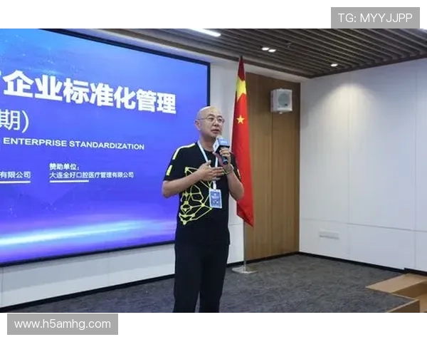 新濠国际发展如何实现高质量发展的运营管理经验分享