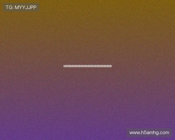 皇冠信用盘平台主页用户评价与实操体验,一站式了解平台信誉与服务质量 皇冠信用盘平台主页用户评价与实操体验,一站式了解平台信誉与服务质量