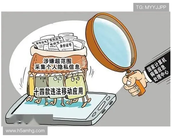 皇冠平台引入先进技术保障数据安全保护用户隐私安全无忧 皇冠平台引入先进技术保障数据安全保护用户隐私安全无忧