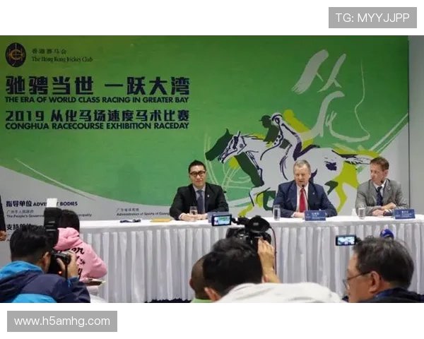 hkjc中文站：详细解析香港赛马会网站的注册流程与账户管理技巧