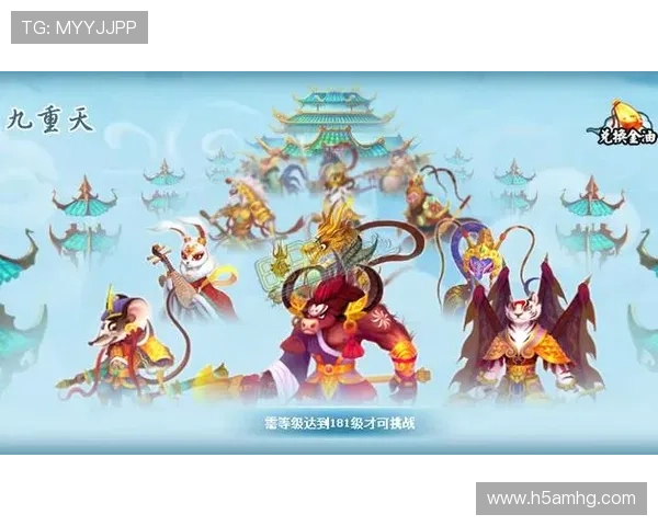 七星真人国际官方最新版本上线详细介绍游戏内容与玩法新鲜资讯