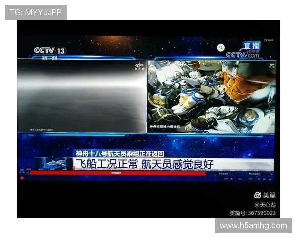 凯旋直播app下载最新版本，畅享高清直播体验与丰富游戏内容推荐