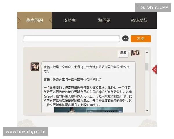 如何通过多种方式联系皇冠客服获取专业支持确保游戏体验顺畅