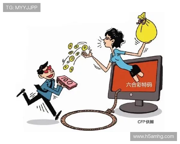 澳门六合彩开奖直播详细流程介绍，帮助玩家轻松理解开奖规则与投注技巧