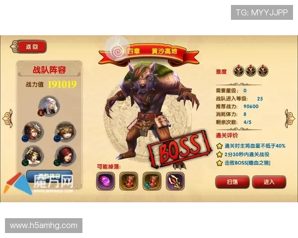 澳门凯旋国际版游戏最新玩法介绍与攻略指南,助你轻松掌握游戏核心技巧 澳门凯旋国际版游戏最新玩法介绍与攻略指南,助你轻松掌握游戏核心技巧