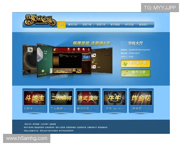 澳门棋牌官方旗舰店提供最全正规棋牌游戏平台安全保障指南