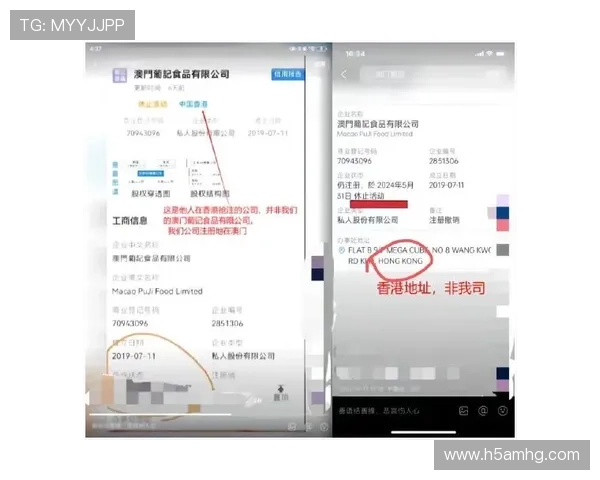 皇冠买球专业客服全天在线，解决您的投注疑问确保游戏顺畅进行