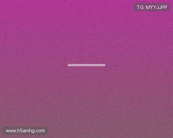 世界杯墨西哥对阵韩国比赛反赌球提示与防范指南全面解析