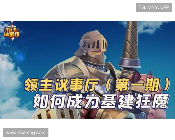 皇冠官方app下载最新优惠活动,下载安装享受丰富奖励和专属福利 皇冠官方app下载最新优惠活动,下载安装享受丰富奖励和专属福利