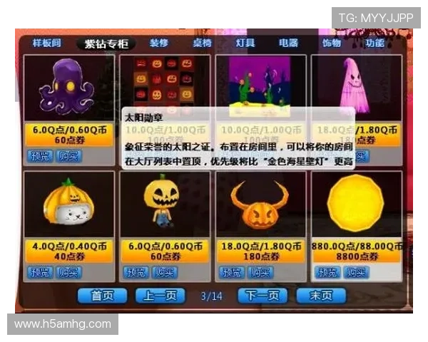 皇冠旗舰厅下载官网为玩家提供便捷稳定的游戏下载渠道与详细操作指南