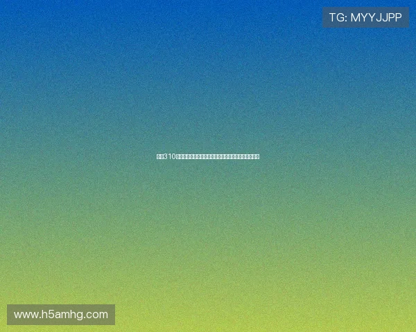 足彩310预测比分助力世界杯赛场分析全面提升足球竞猜精准度 足彩310预测比分助力世界杯赛场分析全面提升足球竞猜精准度