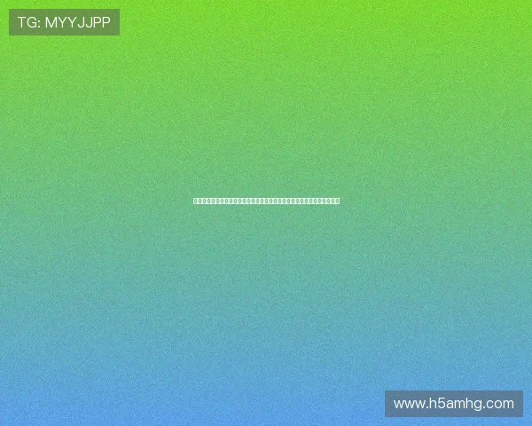 皇冠注册流程详解帮助体育迷快速加入平台获取世界杯赛事直播和精彩内容