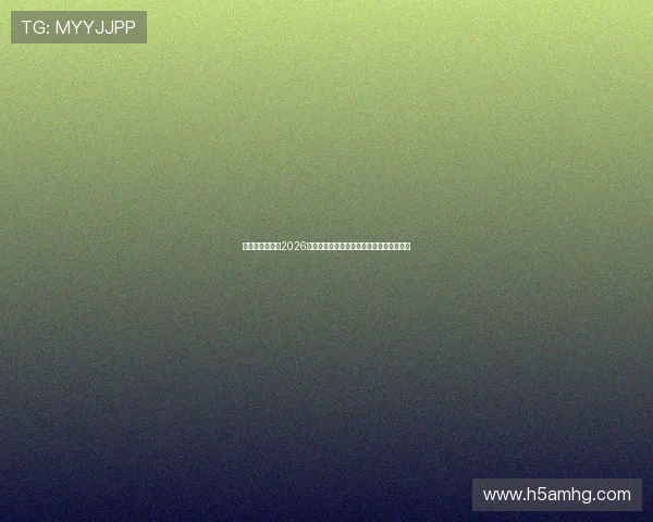 欧洲皇冠赛鸽：2026年世界杯赛鸽比赛全程报道与精彩瞬间回顾